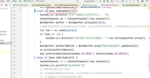 苦的反义词是那一个字?
