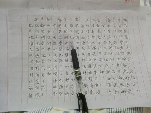 shi的成语大全四个字，失的成语