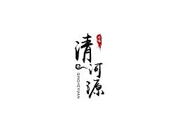 楚娇娇和江辞是哪本书