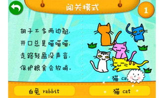 猜谜语儿童12一15岁大全，猜谜语儿童3-10岁脑筋急转弯