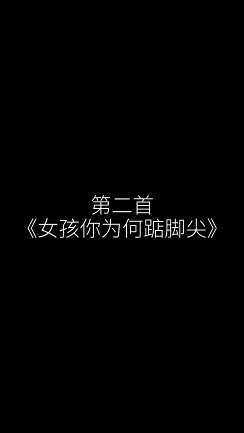 摇摆着身子满不在乎的意思，满不在乎的意思和拼音