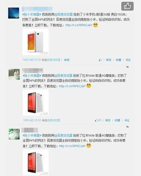 长沙抢米风潮的历史意义