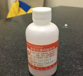 炉甘石薄荷脑洗剂的作用和功效，炉甘石薄荷脑洗剂可以擦脸吗