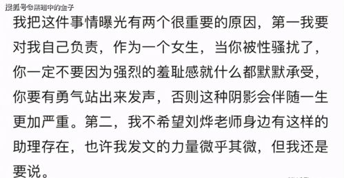 愤怒的反意词是什么?