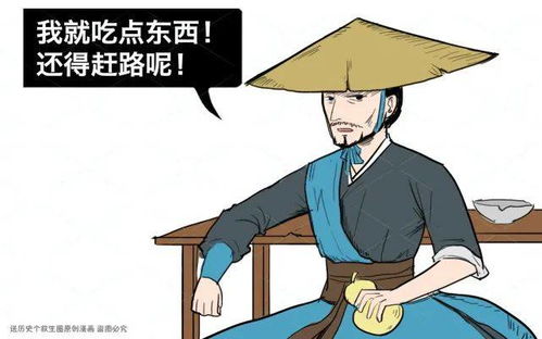 西瓜打尖是什么意思，豆角打尖是什么意思
