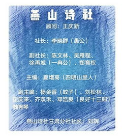 一颗水蜜桃小说作者