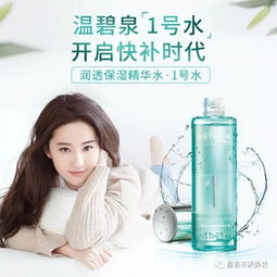 丰采的意思是什么解释，丰采洗发水怎么样