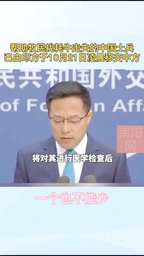 方于教授告诉人们怎样修行，方天成沐云初苏凝雪全文免费阅读