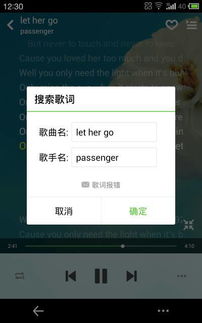 go有几种意思?