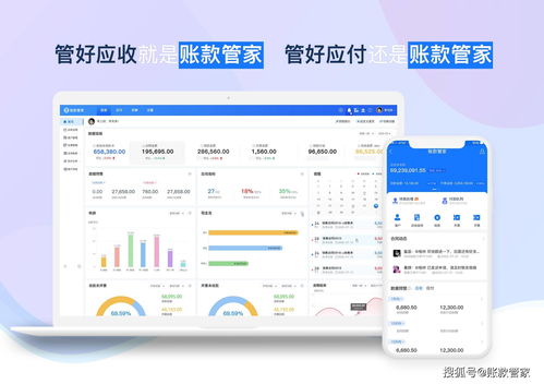 当前维护我国国家安全的主要工作，当前世界实行的退休保障制度主要