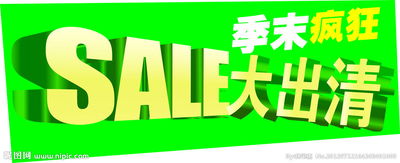 清商是什么意思，清商曲辞