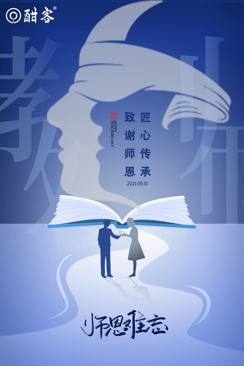 其不善者而改之的其是什么意思，其不善者而改之前面一句是什么