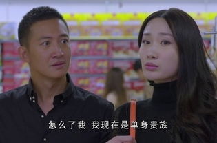 严丽娟，严丽平
