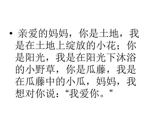 满不在乎的意思是什么