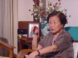亓官姓还存在吗