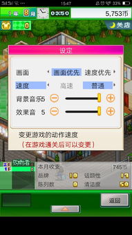 什么叫做通关，通关包括哪些基本环节