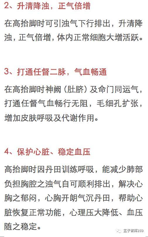 意想不到的近义词是什么 标准答案，意想不到的近义词语两个字