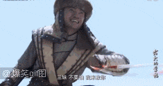 纹丝不动的意思和造句