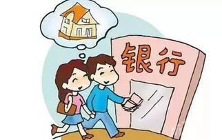 随行就市意思是随大多数吗，随行就市怎么读