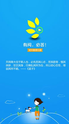 《题谷隐兰若三首》
