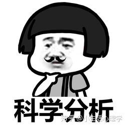 类比是什么意思修辞，数学类比是什么意思