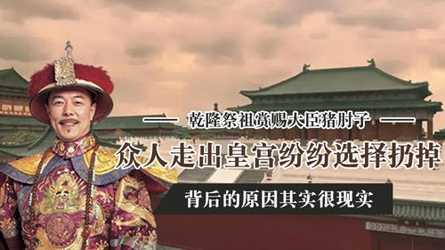 赏赐的英文，赏赐百千强的上一句