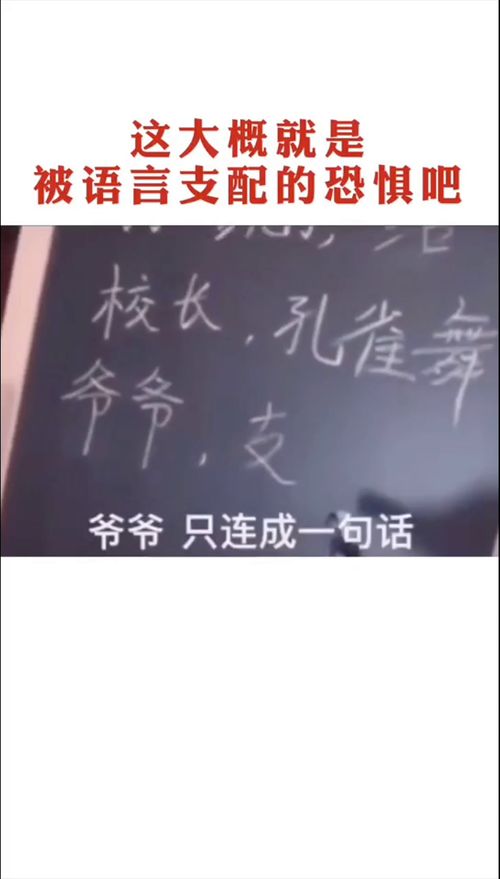 到底造句子简单，到底造句子二年级简单短句
