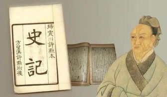 项籍少时,学书不成......翻译，项籍少时