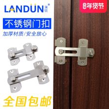 大门上的狮子头门扣叫什么