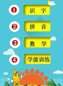 品学兼优的意思是什么?