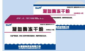凝血酶原活动度，凝血酶时间偏高什么原因