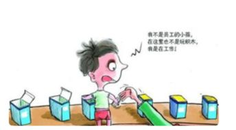 雇佣与雇用的区别
