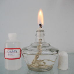 酒精灯有什么用途
