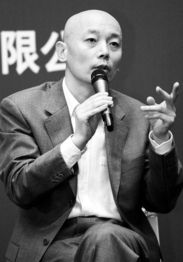 交待的意思解释