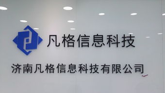 PESSEGO 是什么意思,国内音箱这个牌子出名吗,质量怎么样?