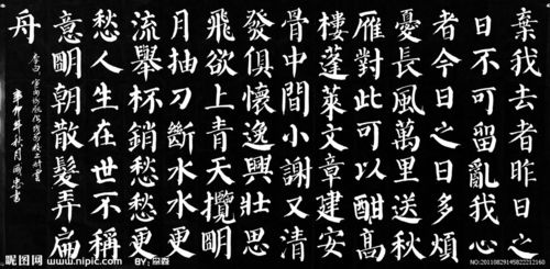 李白《宣州谢朓楼饯别校书叔云》全文及赏析