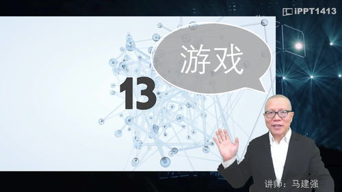 孤零零的意思和造句，孤零零的意思全部