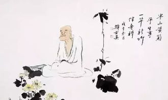 颉眼荣光忆初见,蔷薇细瓣浸醍醐怎么读，醍醐怎么读音读出来