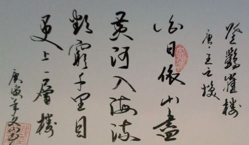 四言绝句古诗有哪些?