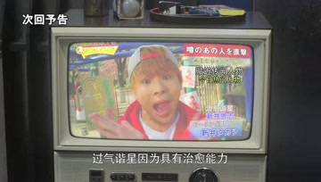 牛不喝水强按头的意思是什么?