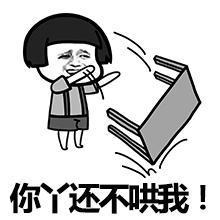承认的意思是什么标准答案，承的意思