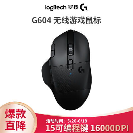g604高铁时刻表查询，g6047