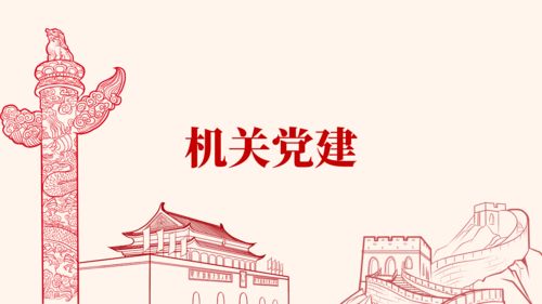 画龙点睛造句六年级，妙笔生花和画龙点睛造句