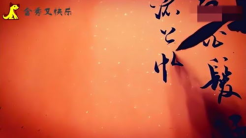 缘愁似个长的意思，缘愁似个长中个的意思是