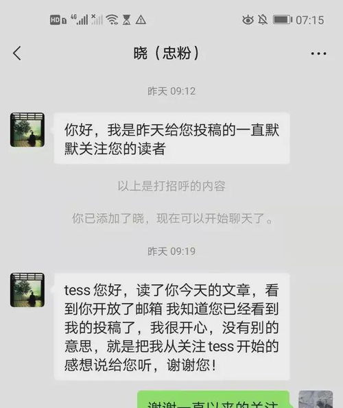 牛不喝水强按头是什么意思，牛不喝水强按头打一数字