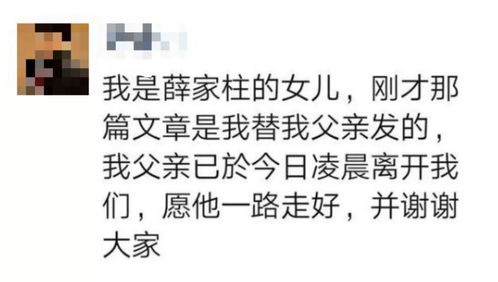 用家喻户晓造句
