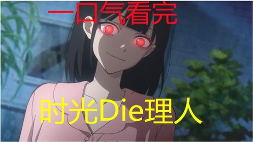 心力交瘁是什么意思?