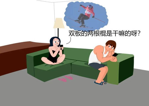 吵吵闹闹是成语吗，吵吵闹闹类似的词语