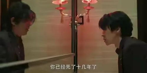 嘘唏不已和唏嘘不已的区别，嘘唏的意思