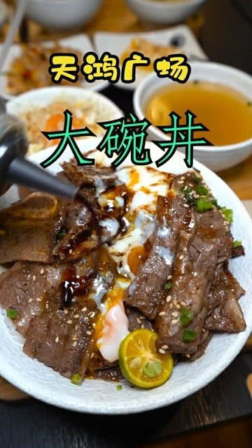 火字和合字合起来怎么读拜托各位了 3Q